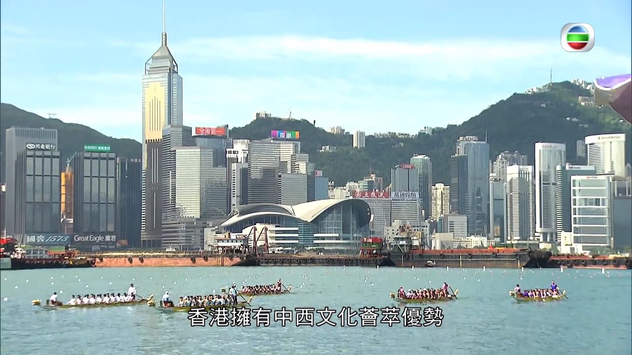 《港繫全球 商聚灣區》第8集：國際文娛體藝盛事之都