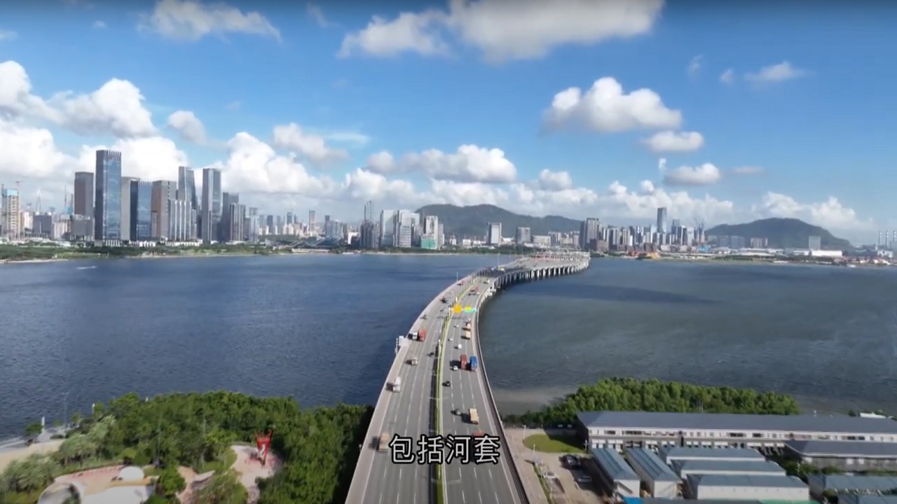 《建灣區 前海見》總匯篇