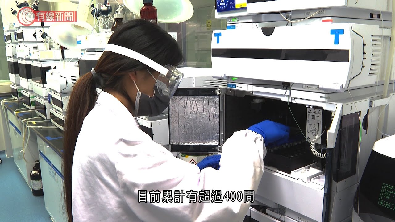《建灣區 南沙見》第5集