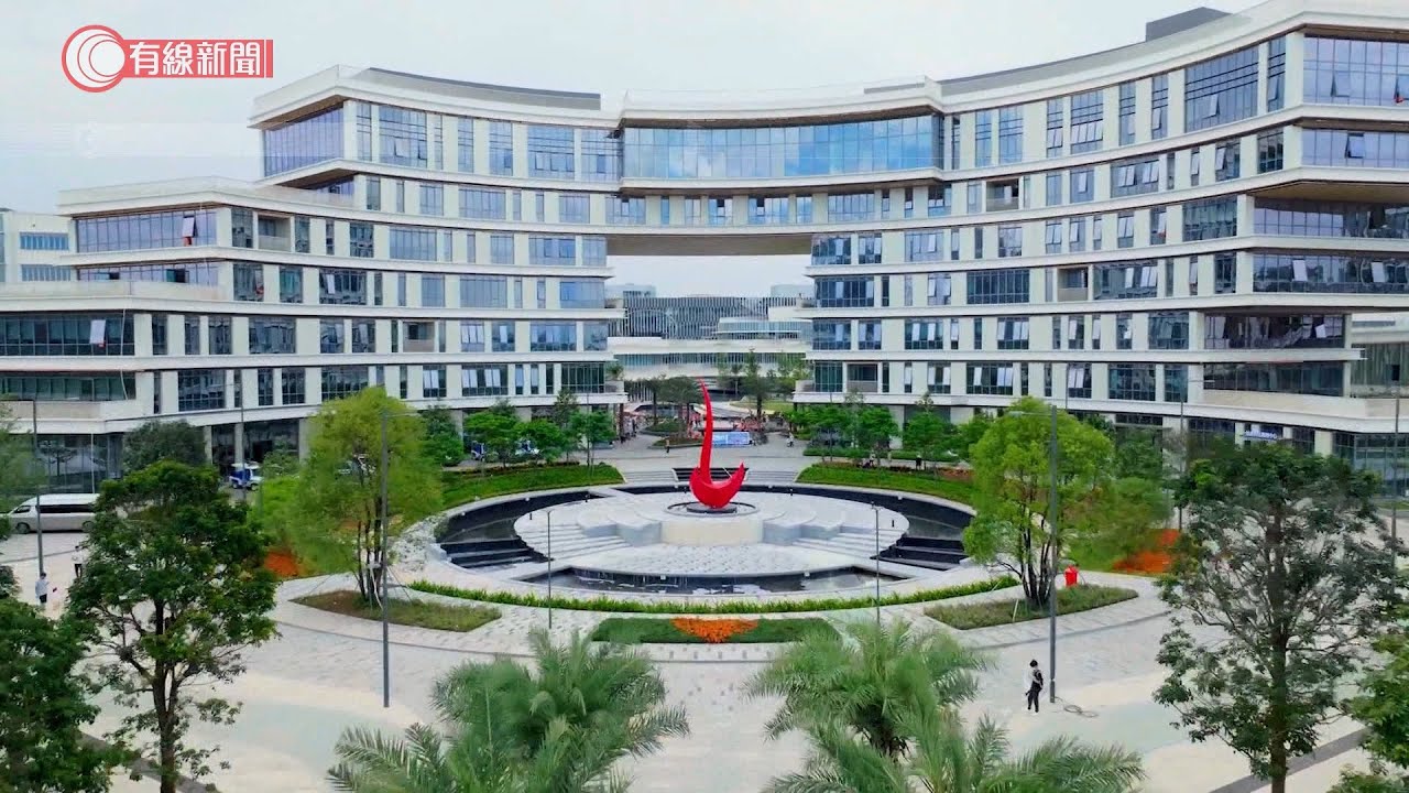 《建灣區 南沙見》第3集