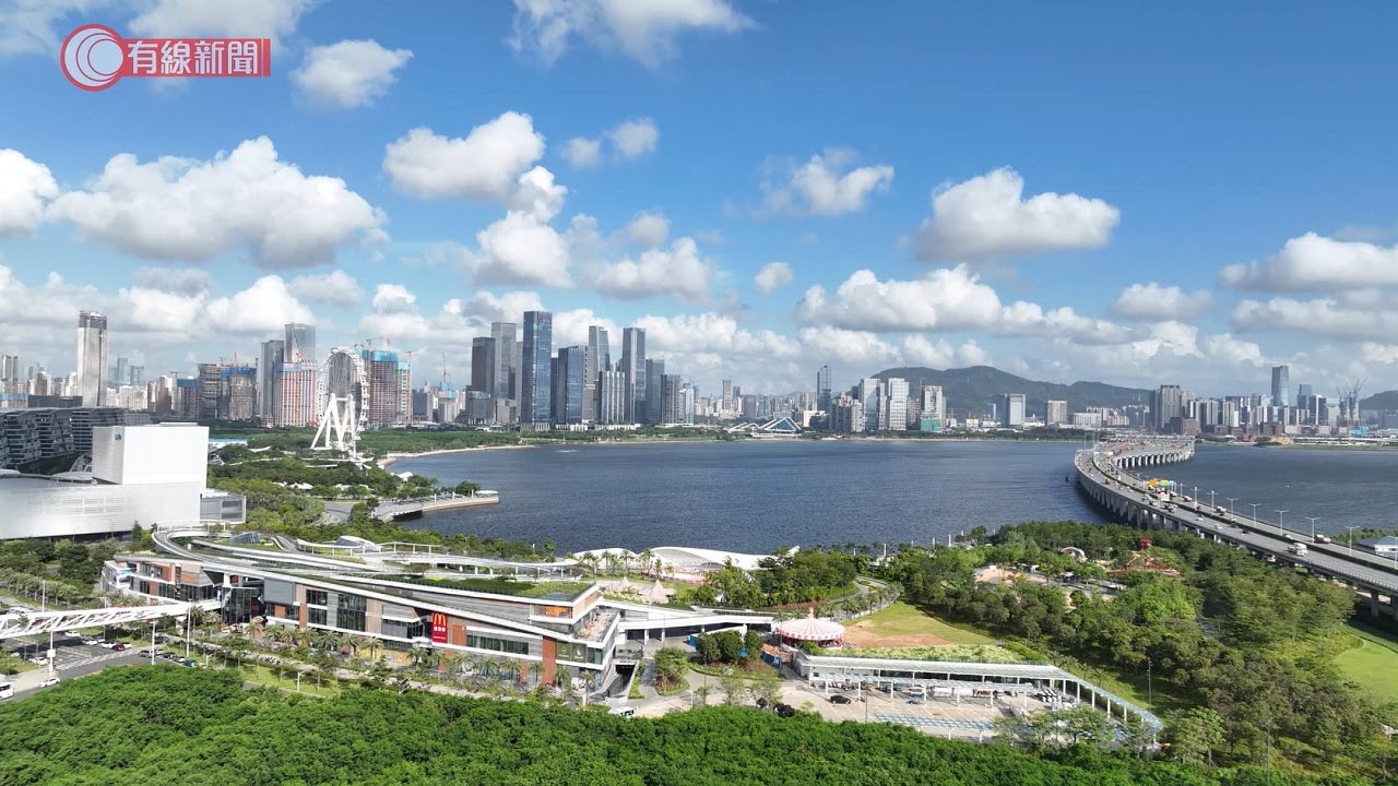 《建灣區 前海見》第8集