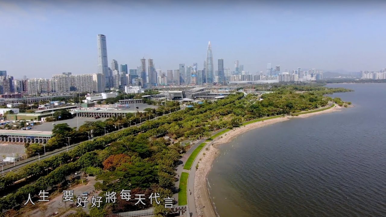 《港湾起跑线》第3集：虫来自有机（预告片）