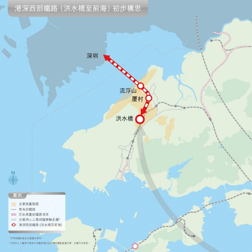 「軌道上的大灣區」