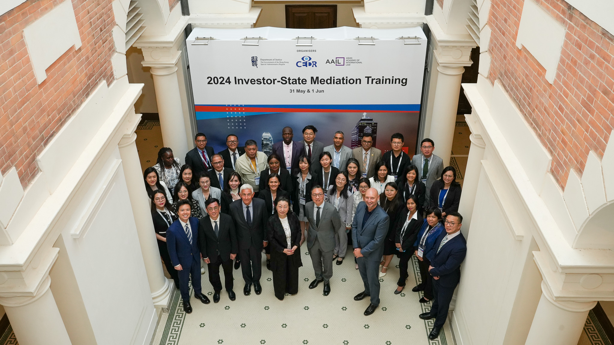 調解服務 - 投資爭端調解機制