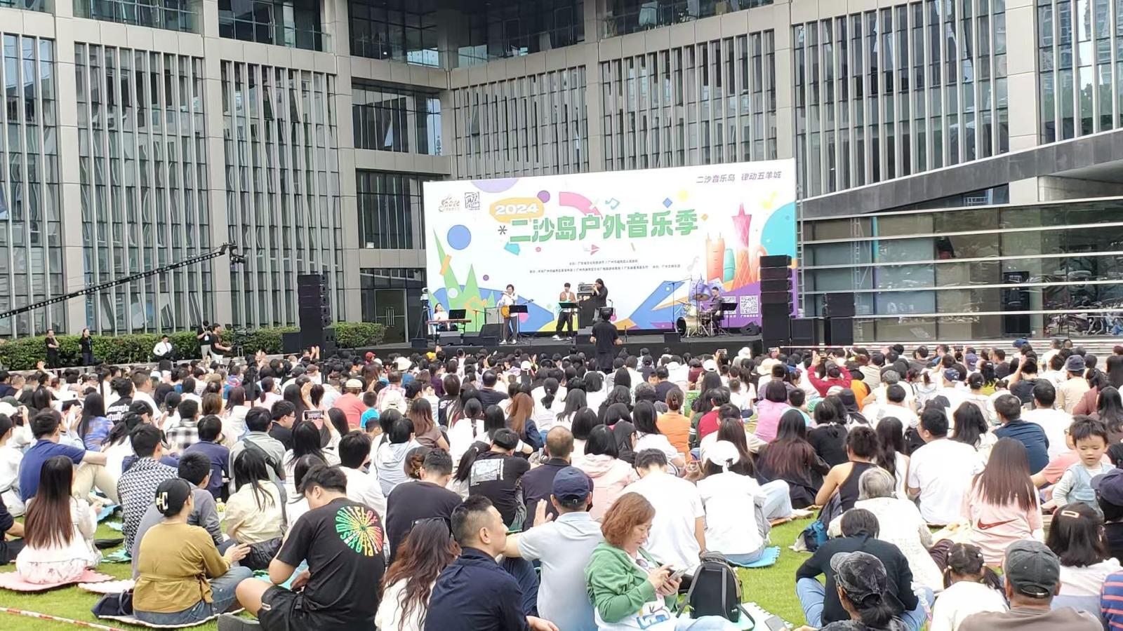 大灣區藝團交流合作