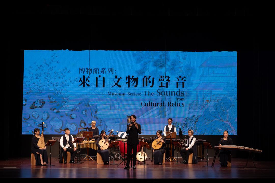 大灣區藝團交流合作