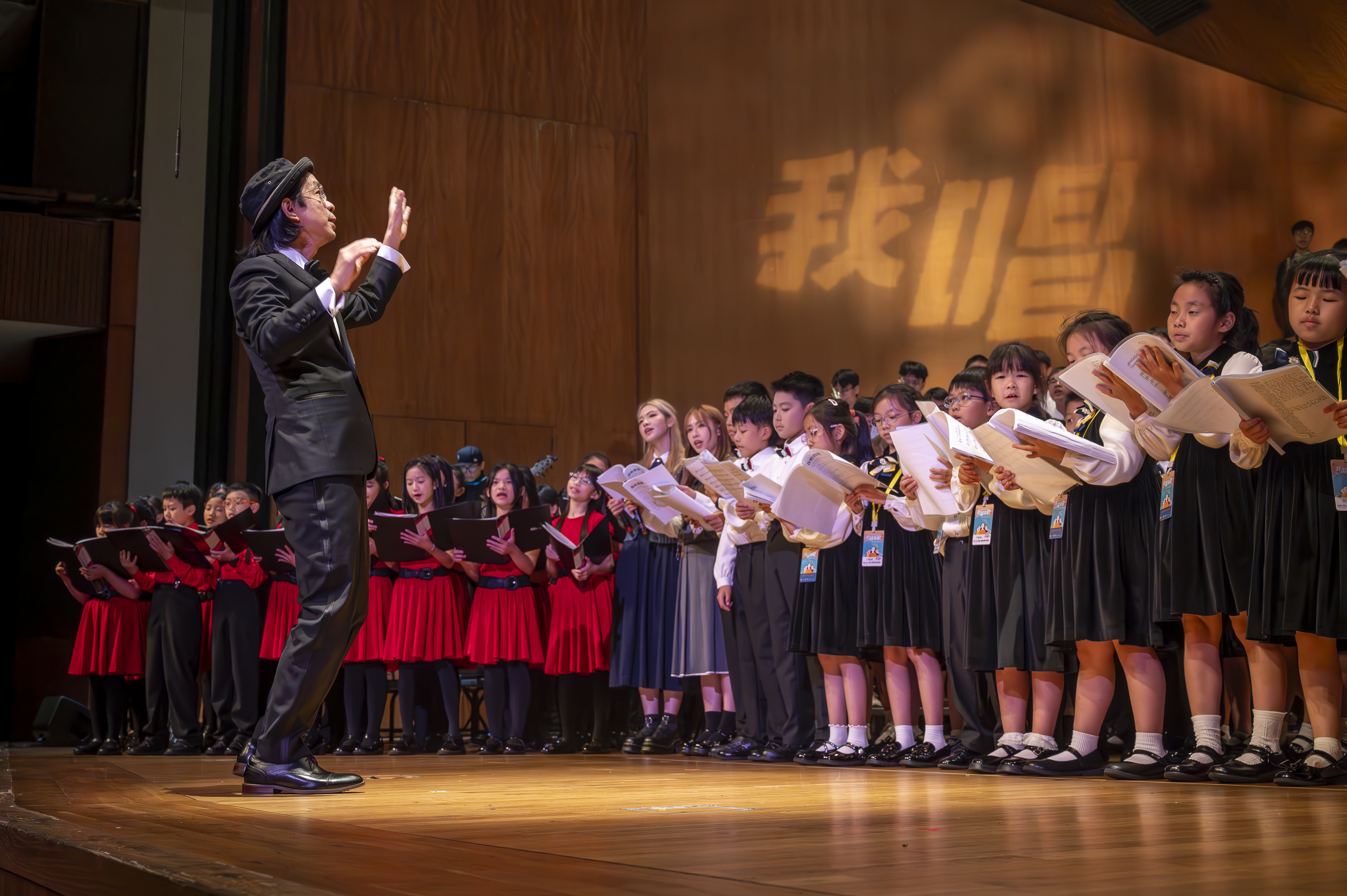粵港澳大灣區文化藝術節