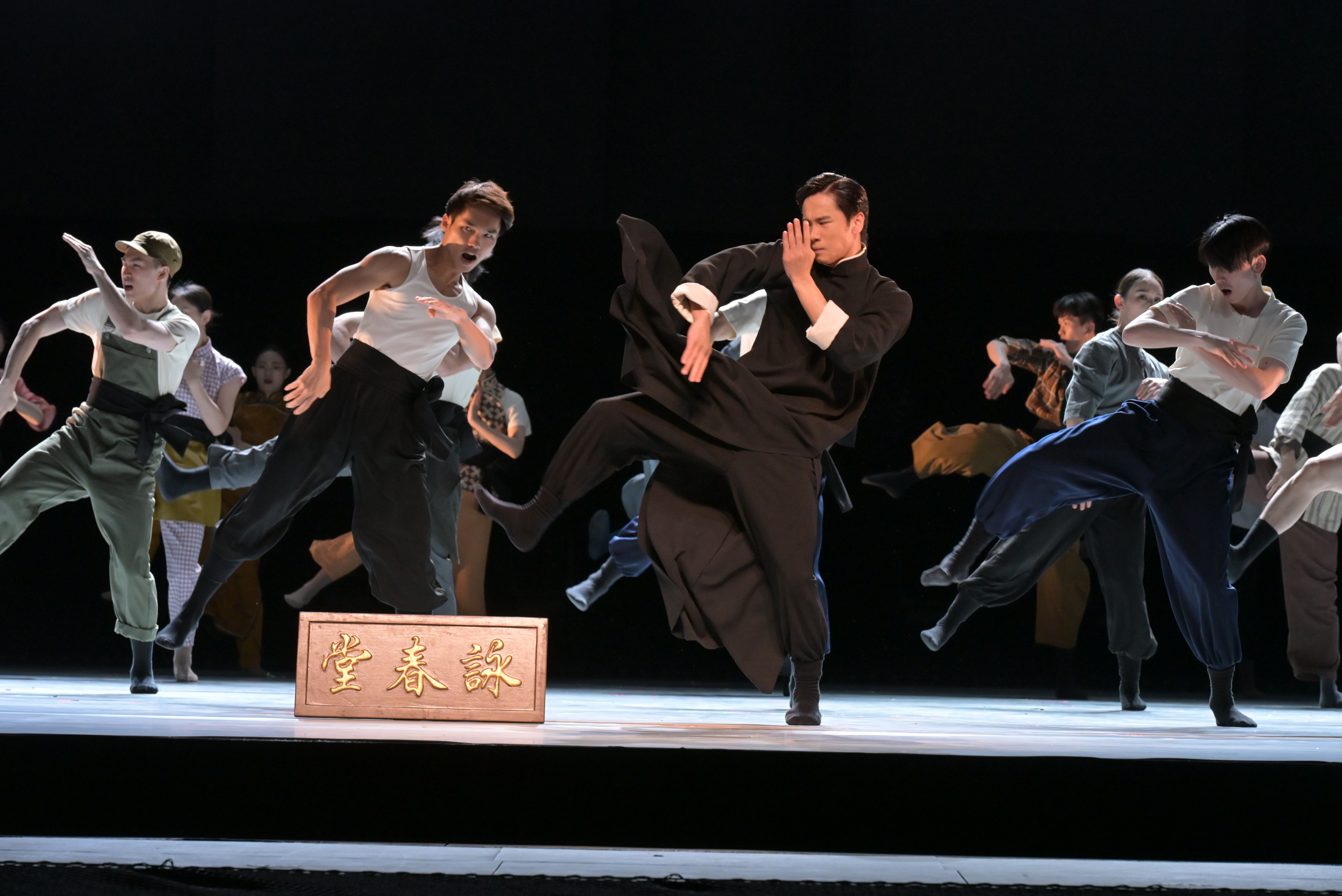 粵港澳大灣區文化藝術節