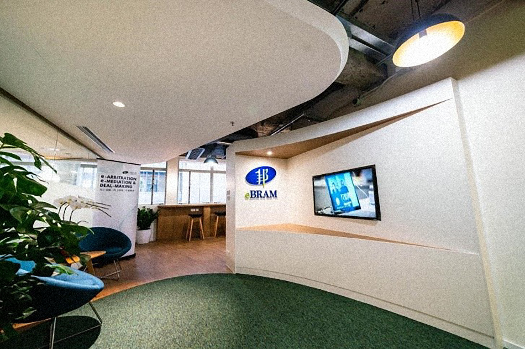 發展法律科技 - 網上交易及爭議解決服務