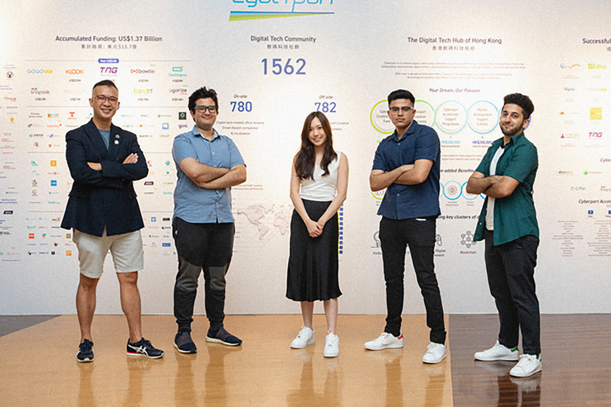 「創科實習計劃」