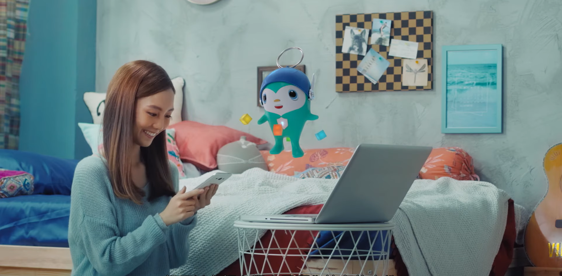 「智方便」平台