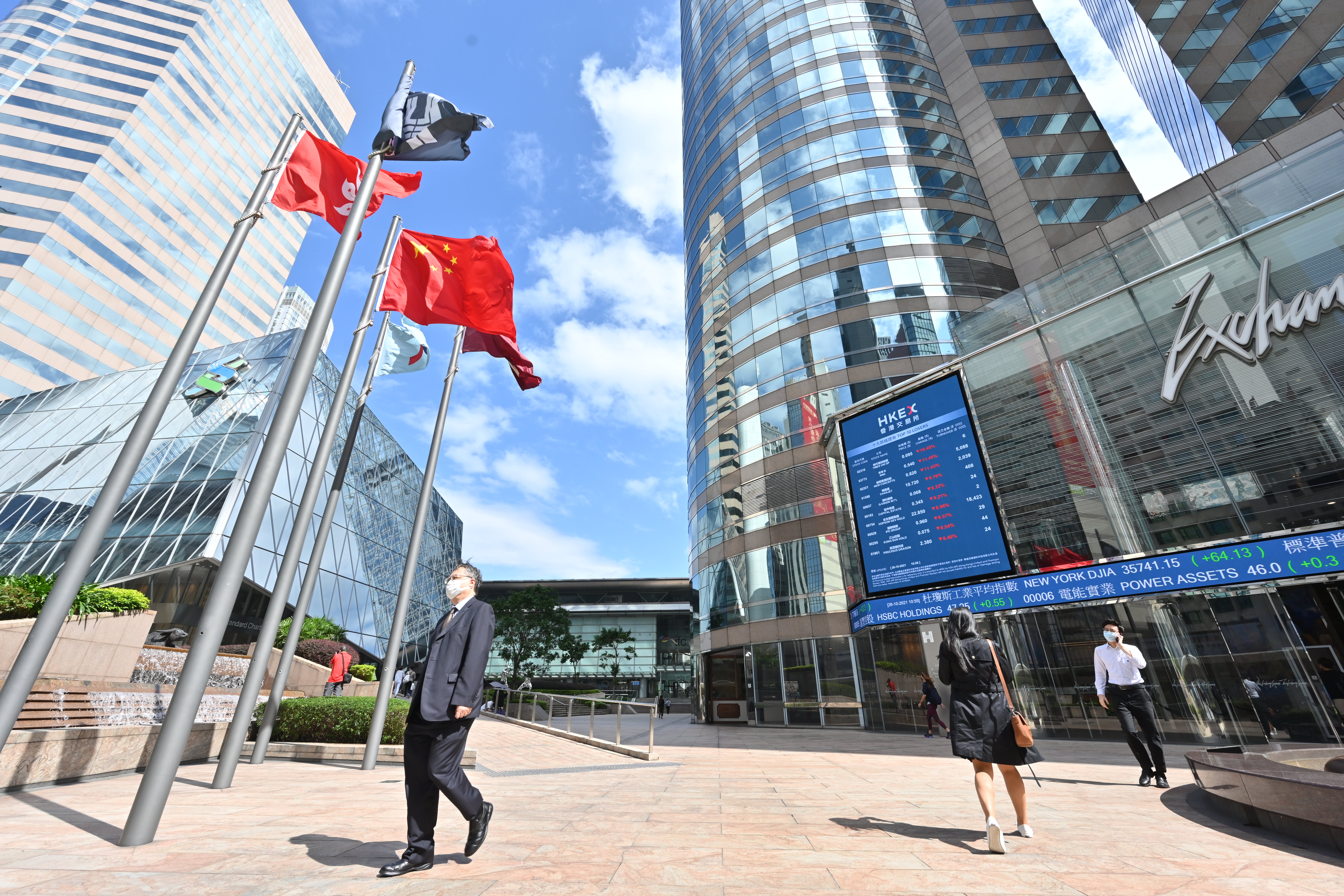 港交所投資廣州期貨交易所股權