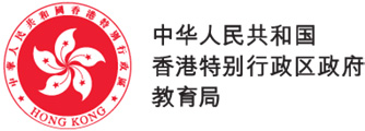教育局