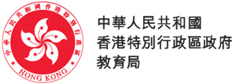 教育局
