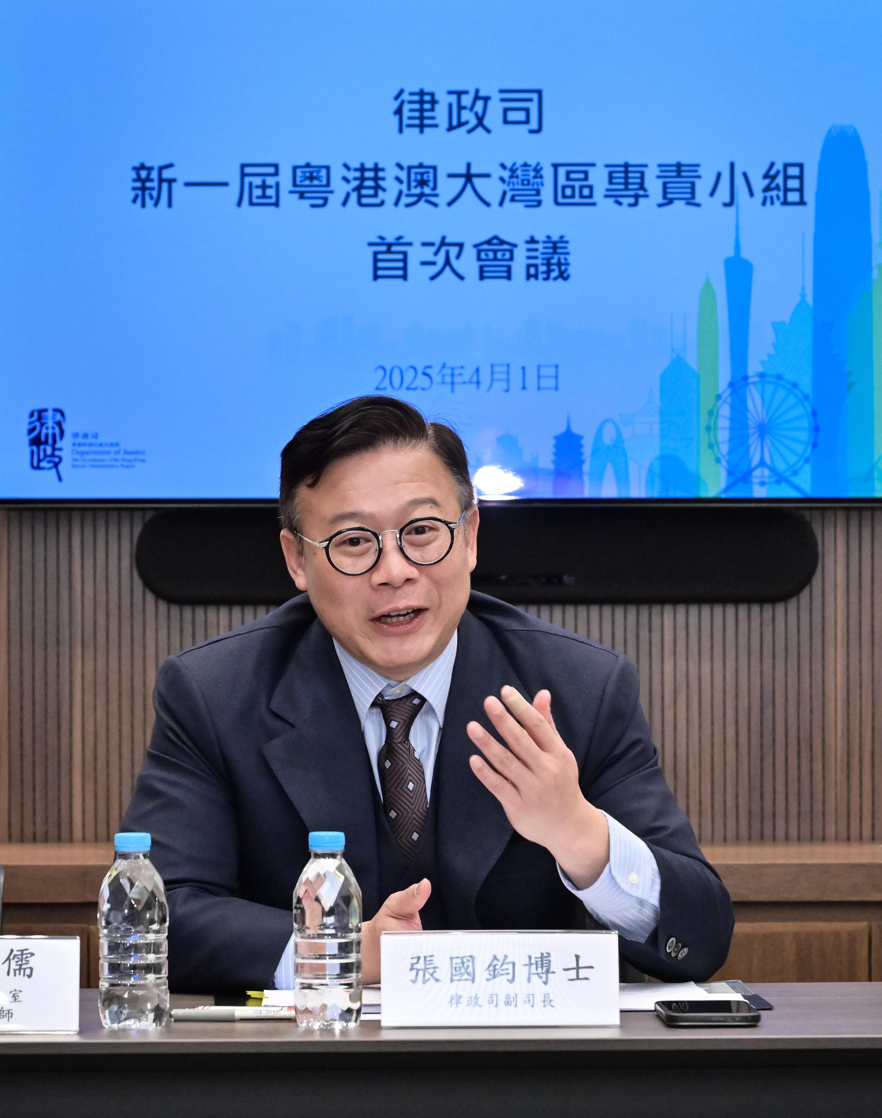 GBA Development Office Newsletter Apr 2025 - Major Policies and Measures